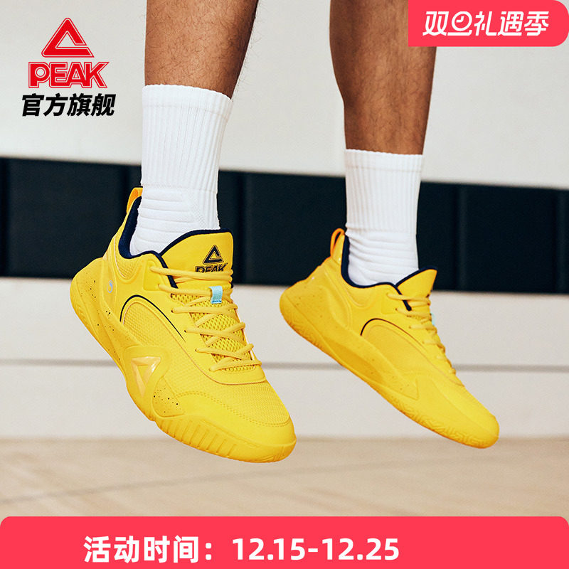 匹克男士低帮锋迹1.0篮球鞋