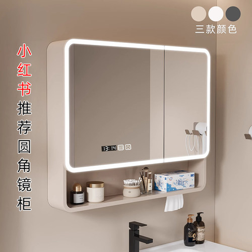 太空铝加高加厚圆弧浴室镜柜卫生间挂墙式智能镜带灯防雾储物柜