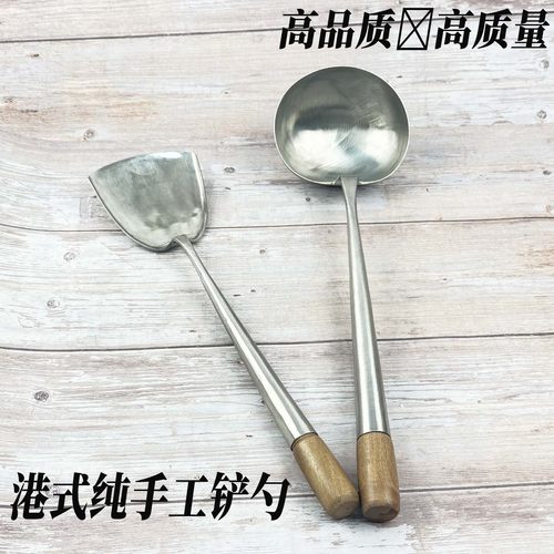 阿能炒菜勺手工酒店厨师内地炒勺