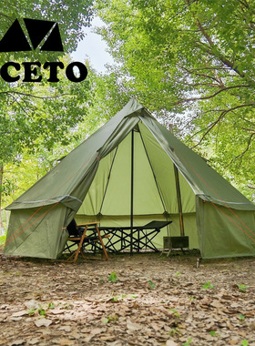 MCETO米拓 听溪320 蒙古包冬季野露营烟囱柴火炉大金字塔炎热帐篷