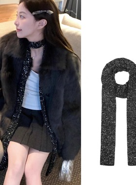 ASTUTE小香风围巾圣诞节日氛围感细腊肠围脖闪闪颈带choker亮片