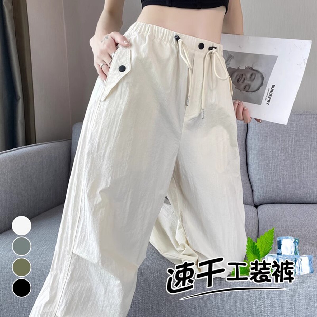 韩国高腰冰丝速干工装裤女夏季2024薄款时尚阔腿束脚两穿运动裤