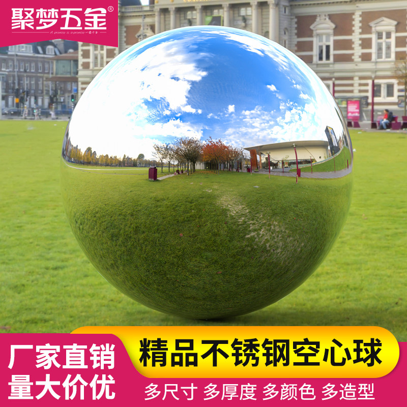 304不锈钢球楼梯护栏精品装饰图片
