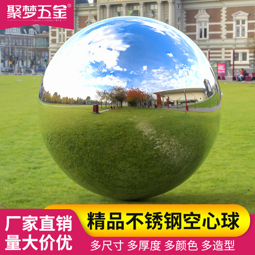 304不锈钢球楼梯护栏精品装饰