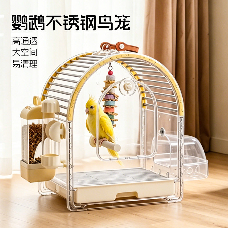 鸟笼笼大号防溅玄风牡丹虎皮不锈钢亚克力透明观赏家用养鸟笼