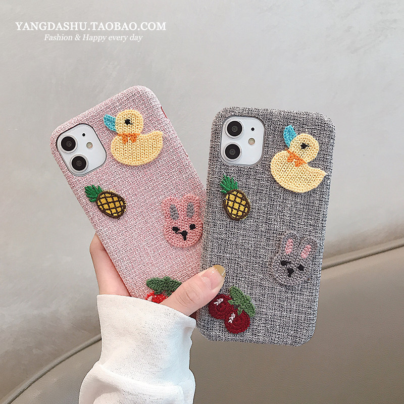 网友分享在meiguo.com的图片