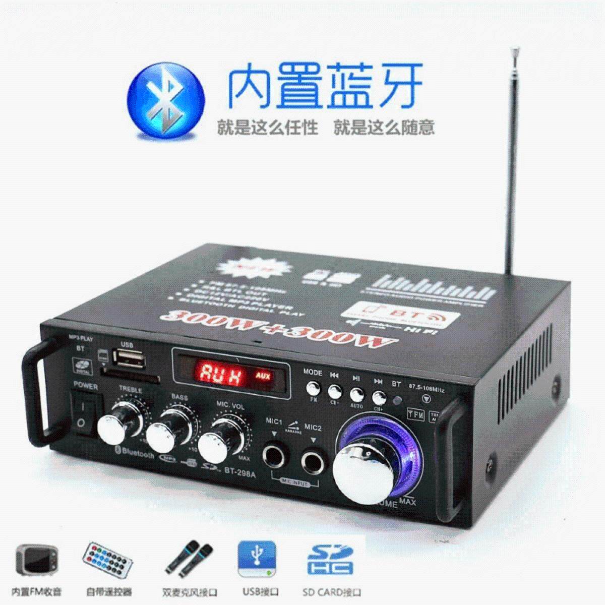 汽车载低音炮功放机超大功率重低音12V蓝牙通话功放板在类目 影音电器, Hifi音箱/功放/器材, 功放中 - 来自Buy2taobao.com提供专业的淘宝代购服务