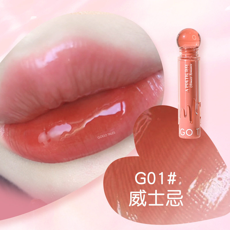 GOGO TALES戈戈舞小粉球折光唇釉镜面水光唇泥水嘟嘟玻璃唇口红