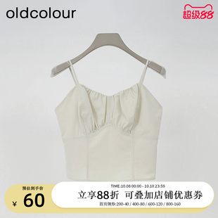 259 吊带背心女BR310301A1 oldcolour欧珂秋季 时尚