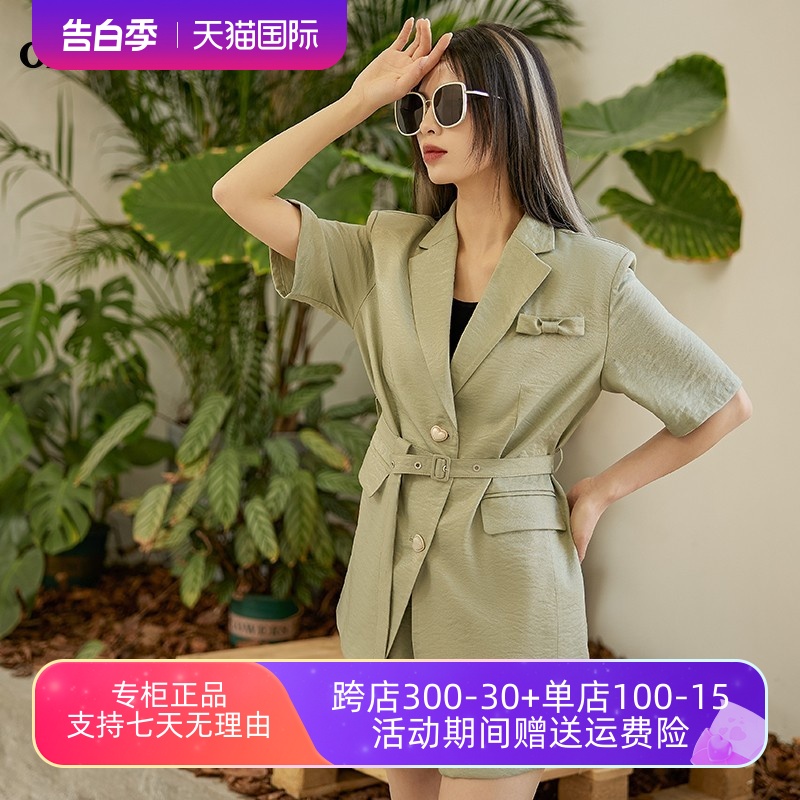 oldcolour欧珂2022春季专柜同款时尚休闲短裤女-599西服-899