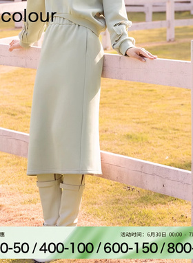 oldcolour冬季百合绿时尚甜美清新流行半身裙女BQ420608A1-499