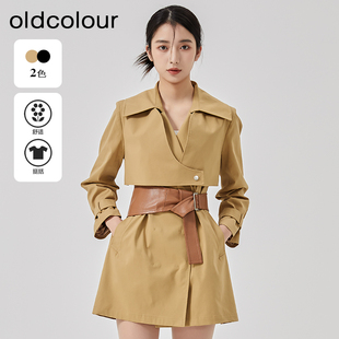 oldcolour2023春季高级英伦风收腰修身风衣外套女HO14047430-1799