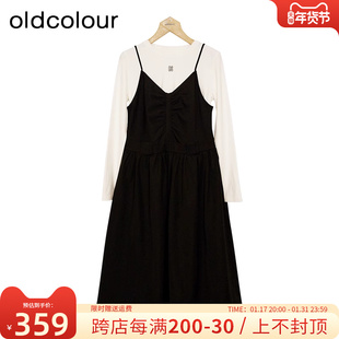 oldcolour吊带连衣裙套装春气质通勤长袖中长裙女P12103406-1199