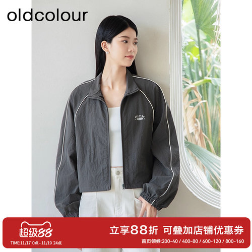 oldcolour秋季时尚气质宽松显瘦休闲百搭短外套女BQ380411A1-599