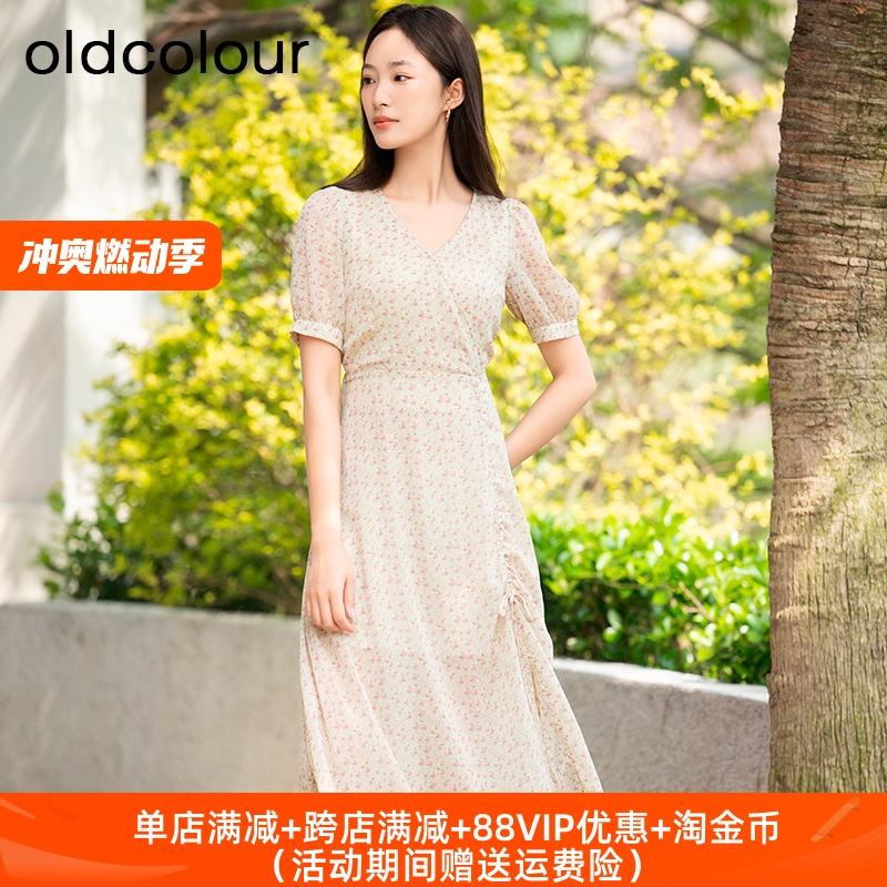 夏季法式V领碎花浪漫收腰休