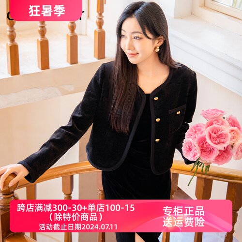 春直角肩复古小香风高级感