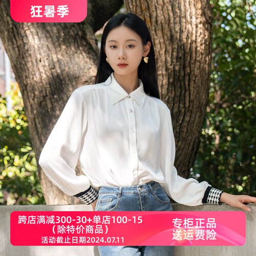 秋季新款长袖衬衫女简约