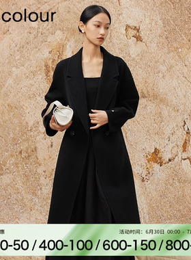 oldcolour冬季时尚优雅百搭保暖手工呢料长外套女BQ491506A1-2599