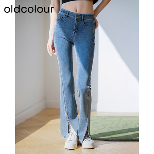 oldcolour蓝色牛仔裤夏季高腰显瘦时尚开叉微喇裤女P21113176-699