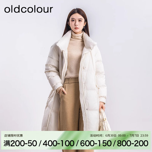 oldcolour冬季新品简约立领时尚保暖长羽绒服女BQ440907A1-1799