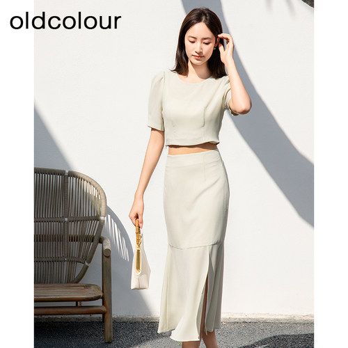 oldcolour欧珂夏季气质优雅纯色简约通勤日常套装女BR291402A1