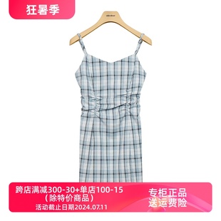 分oldcolour夏新款气质百搭女装格子修身吊带连衣裙Q21104340-399