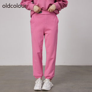 599 N34073442 oldcolour2021秋商场同款 高腰显瘦休闲收脚运动长裤