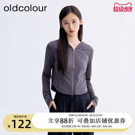 oldcolour欧珂商场同款时尚纯色长袖短外套女BR380410A1-499
