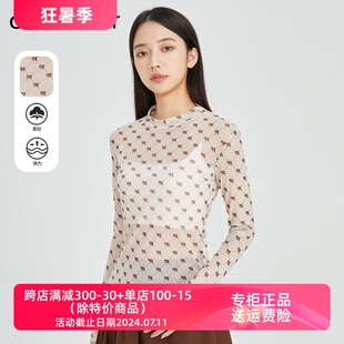 T恤女O16023209B 分oldcolour春薄款 网纱长袖 修身 199 镂空打底衫