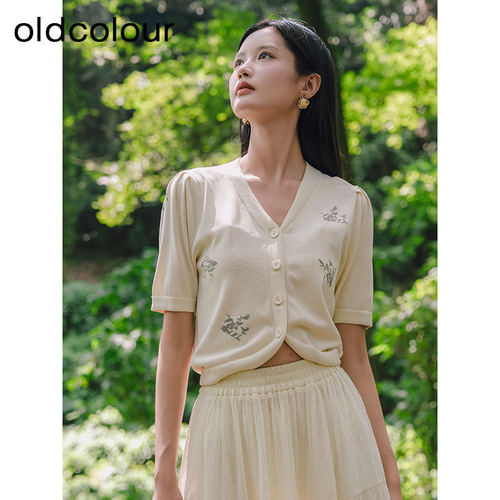 oldcolour秋季新款时尚气质宽松短款百搭针织短外套女BQ310503A1