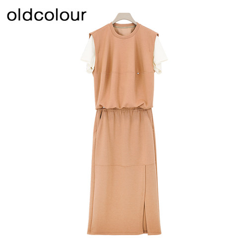 oldcolour欧珂夏季简约日常通勤套装（上装+下装）女BR281420A1