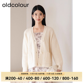 气质通勤风宽松显瘦毛织外套女BQ390502A1 oldcolour秋季 时尚 799