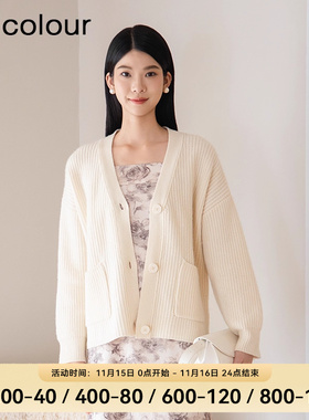 oldcolour秋季时尚气质通勤风宽松显瘦毛织外套女BQ390502A1-799