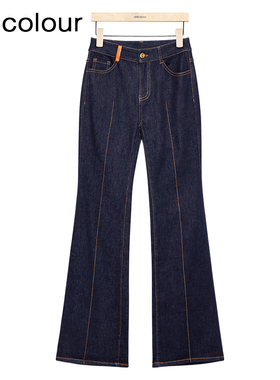 oldcolour蓝色牛仔裤春季复古高腰气质长款微喇裤女P13113105-699