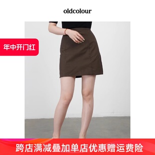 459 气质包臀半身裙DN33061493 oldcolour欧珂2021秋季 商场同款