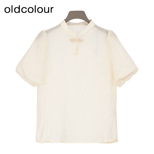 oldcolour夏新款米色简约气质宽松百搭盘扣短袖衬衫女BR290105A1