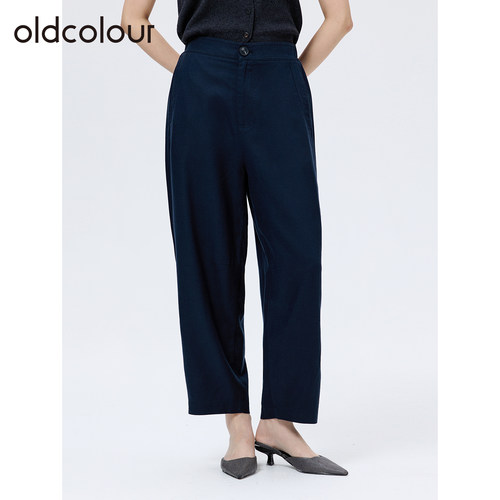 oldcolour欧珂夏季通勤简约宽松休闲显瘦直筒九分长裤女