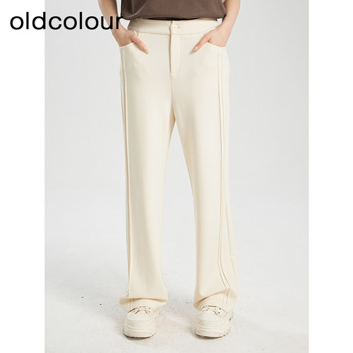 oldcolour夏季新款高腰直筒气质高级长款休闲裤女BR210709A1-499