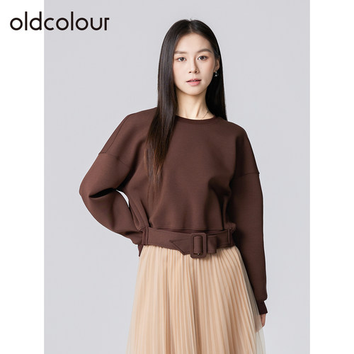 oldcolour欧珂春秋季设计感通勤百搭宽松休闲慵懒风纯色卫衣女