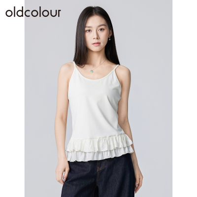 oldcolour欧珂春秋季新款韩系甜美简约时尚修身纯色吊带背心女