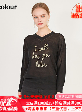 oldcolour欧珂字母绣花V领宽松套头针织衫女N12052227-559