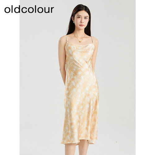 oldcolour欧珂商场同款时尚夏印花吊带中长款连衣裙女BR21101017