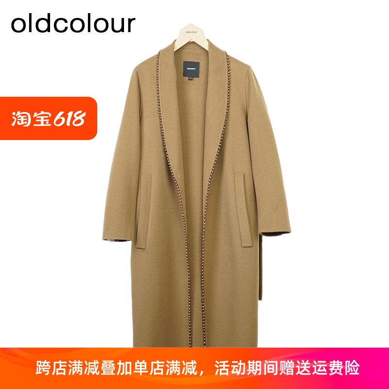 oldcolour双面羊毛大衣冬时尚高级长款毛呢外套女O43156159-2999