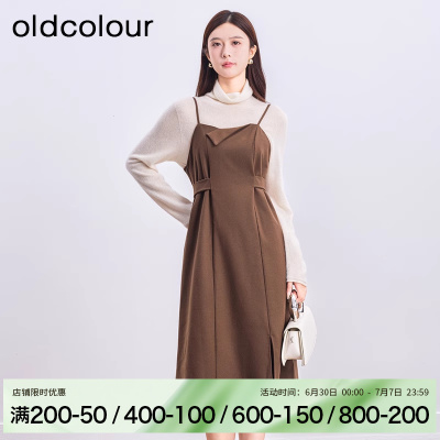 oldcolour冬季法式复古气质收腰显瘦吊带连衣裙女BQ491001A1-599
