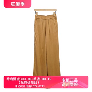 499 子女Q23073275B 分oldcolour欧珂夏季 高腰显瘦褶皱直筒阔腿裤