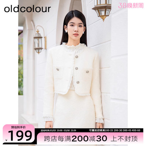 oldcolour欧珂商场同款时尚纯色蕾丝领长袖短款外套女BQ430406A1