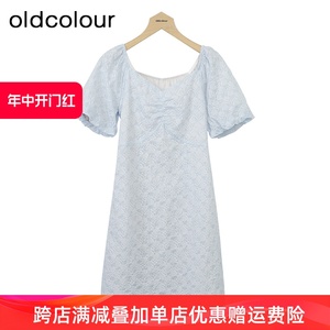 oldcolour甜美泡泡袖连衣裙秋季A字显瘦纯棉短裙GO31101818-499