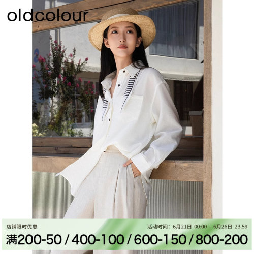 oldcolour秋季白色简约通勤时尚休闲长袖衬衫女BR380105A1-459