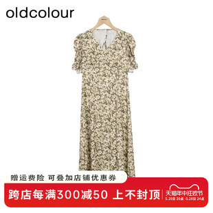 oldcolour夏季新款甜美小碎花泡泡袖茶歇连衣裙女P25101524-799