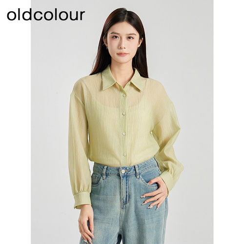 oldcolour欧珂夏季新款休闲翻领亲肤透气长袖衬衫女BR25011021
